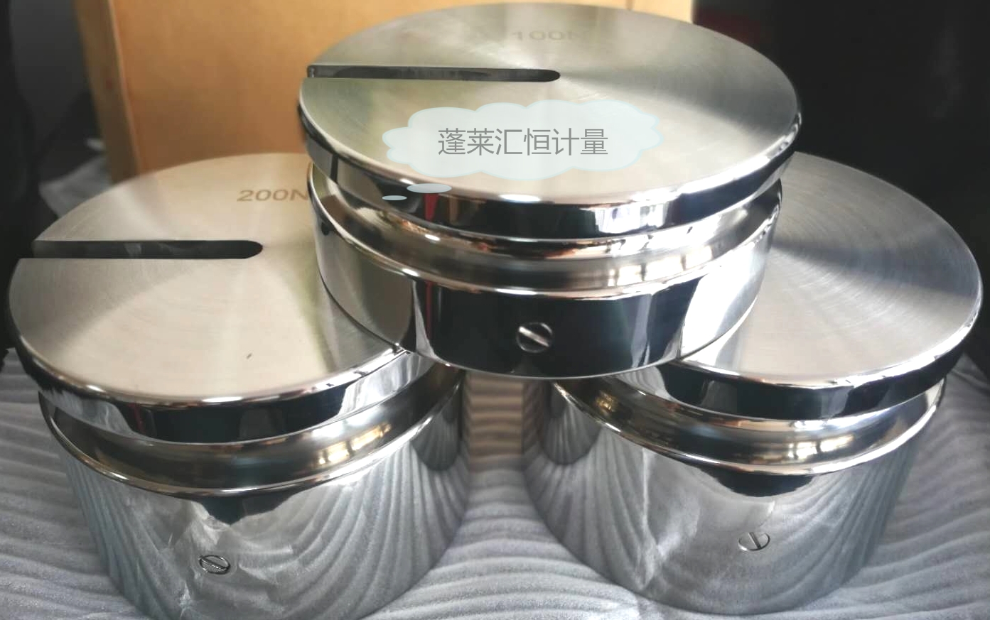 牛（N）砝碼